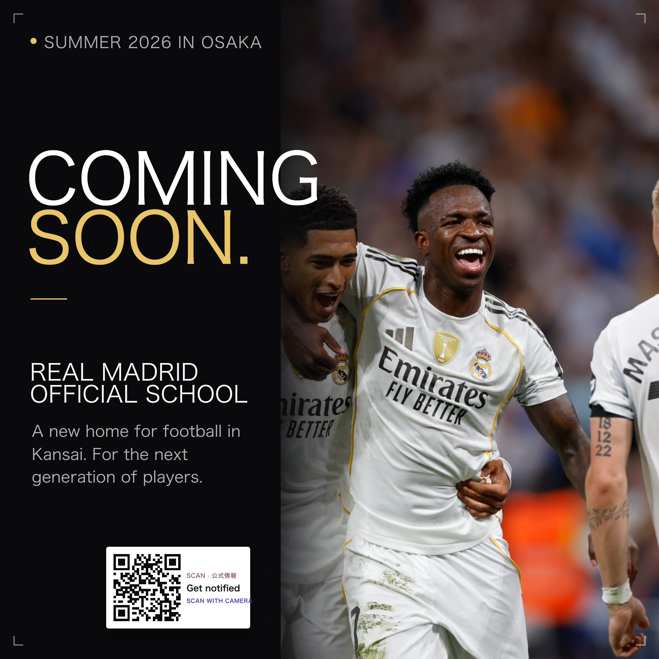 関西大阪校がスタート！レアル・マドリードファンデーションサッカースクール